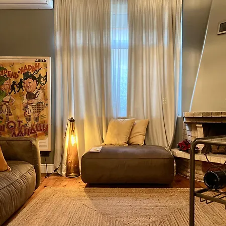 Апартаменты Laurel & Hardy - Old Center София