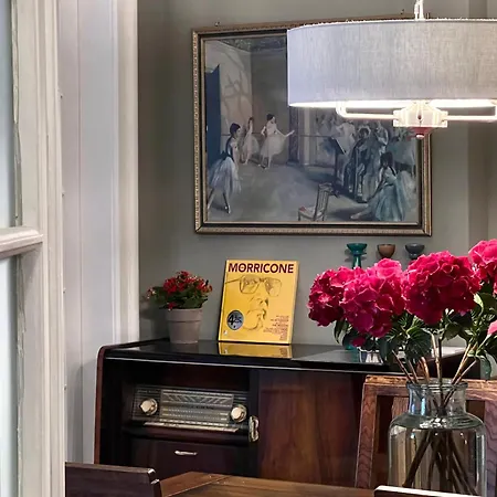 Laurel & Hardy - Old Center *